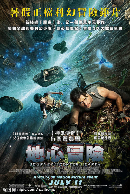 做假的武术段位证